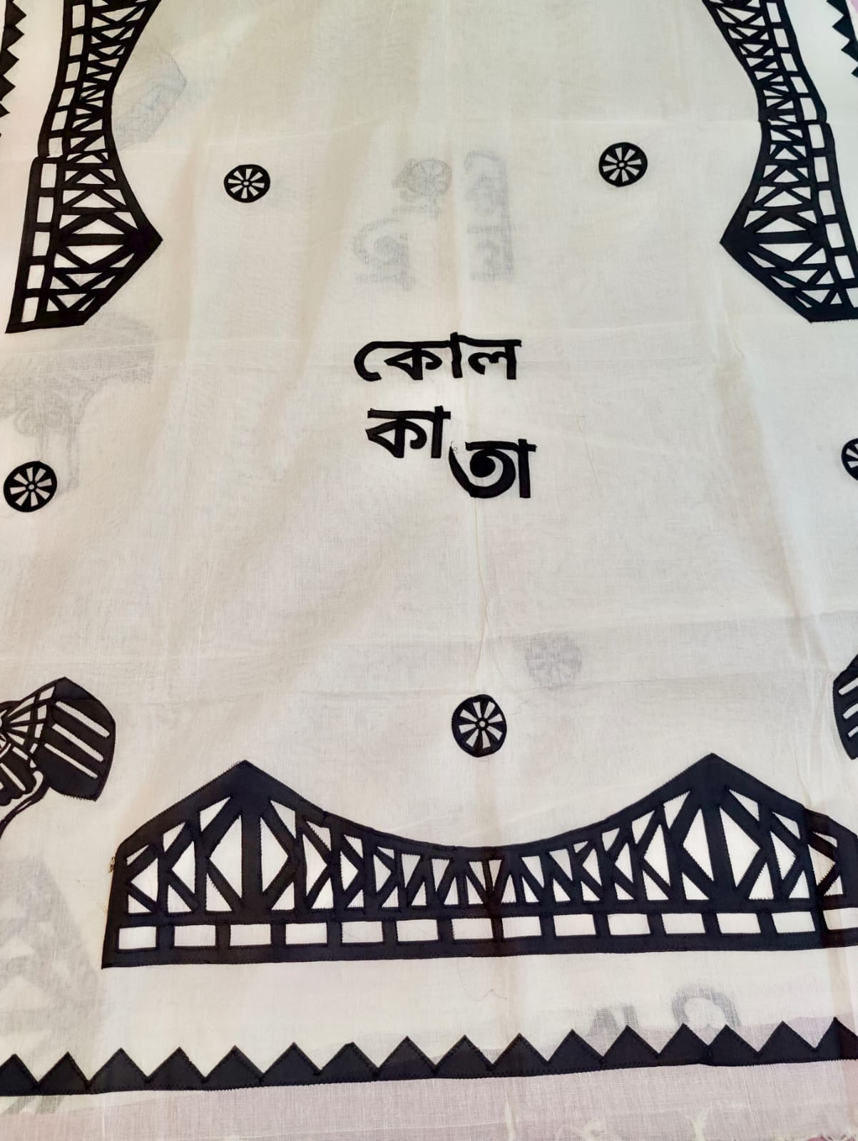 Abar Kolkata - Premium Dhonekhali (Black&White)