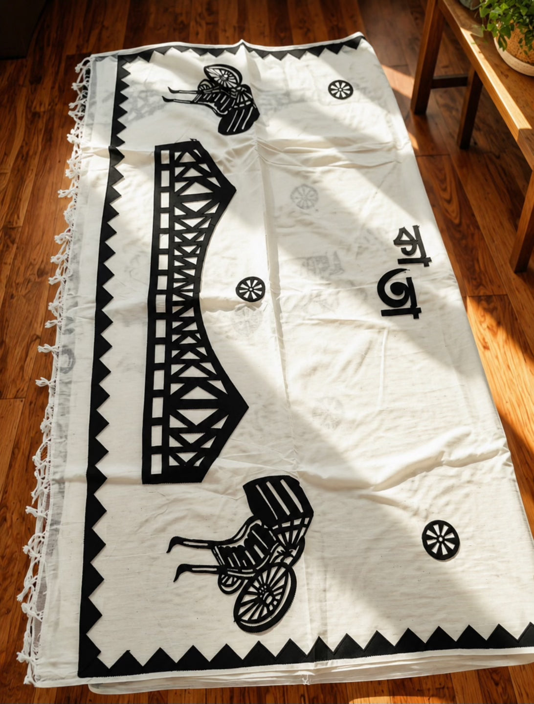 Abar Kolkata - Premium Dhonekhali (Black&White)